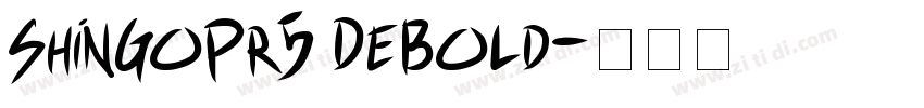 ShinGoPr5 DeBold字体转换